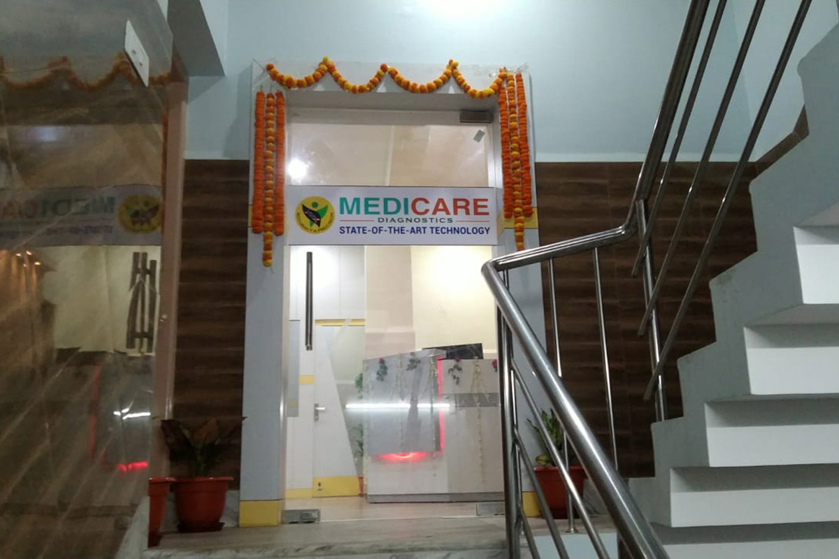 Pathlab service in Balasore